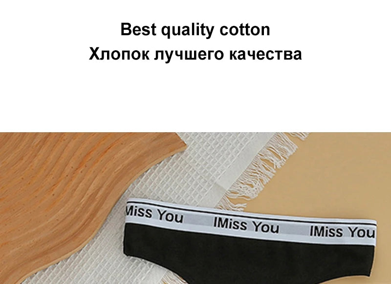 3Pcs S-3XL Women Thongs Cotton Panties Plus Zise Underwear Sexy G-String Low Waist Briefs Underpants Comfortable Lingerie Tangas